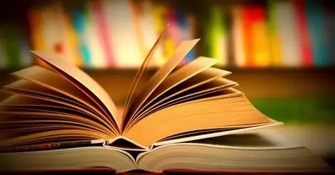 Study Materials